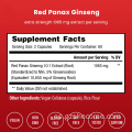 Soporte inmune de Vitality Inmune Red Ginseng Extract Red Red Panax